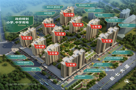 清河实验学校附近清河畔景佳和苑三室两厅一卫毛坯房出售